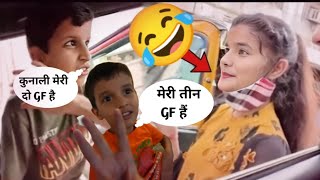 Piyush Ki School Wali Girlfriend , Sourav Joshi Vlogs