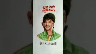 Miss You Sushant Singh Rajput 😭 | RK Aadil