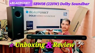 Blaupunkt SBW-08 Soundbar Unboxing Review \u0026 Sound Test