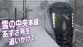 【周遊記】緊急事態宣言が出る前に長野(+山梨)までおでかけ・後編【結月ゆかり解説】