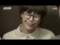 고교처세왕 ep.04 짝사랑은 힘들고 되는일은 없다