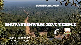 BHUVANESHWARI DEVI TEMPLE | NEAR SABBAVARAM | 35 KM FROM VISAKHAPATNAM | 3 TEMPLES