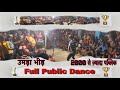 #video | तबला | #Abhi Sharma | Viral Public Dance