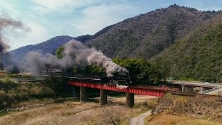 疾走！SLやまぐち号 2017年3月 長門峡阿武川第１橋梁 4Kドローン空撮 DJI phantom4pro SL Yamaguchi steam train