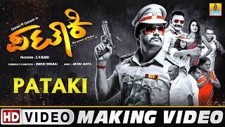Pataki Making Video | Golden Star Ganesh, Sai Kumar, Ranya Rao | Movie Releasing May 26th