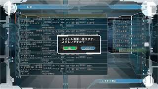 【EDF】地球防衛軍5【Steam版】　友達と