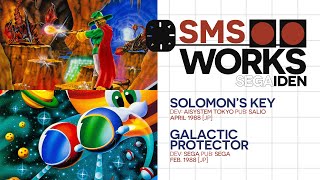 Spin control: Solomon's Key \u0026 Galactic Protector | Segaiden 073