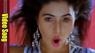 Seema Tapakai Movie || I Love U Baby Video Song || Allari Naresh, Poorna