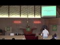 07/21/2024 Full Worship Service - Ninth Sunday after Pentecost