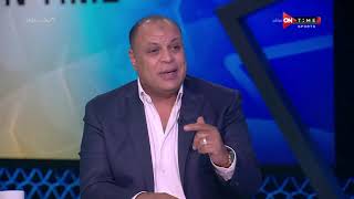 ملعب ONTime - محمد القوصي: جماهير الأهلي تثق كثيرا بقرارات الخطيب في ملف كرة القدم