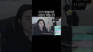 사랑이 싹트는 루틴 50초 마스터!