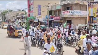 కళ్యాణదుర్గం లో ఘనంగా మిలాద్ ఉన్ నబి పండుగ || ర్యాలీ నిర్వహించిన ముస్లింలు || @kalyandurgsamachar