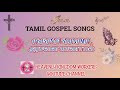 arasanai kaanamal அரசனை காணாமல் tamil christian song 58