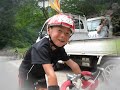 美山夏休みサイクリング教室 2010.7.28