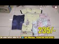 madina 🎁🎁సంక్రాంతి స్పెషల్🎁🎁 offers wholesale baby boys dresses festival season in raj laxmi