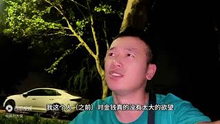 打工仔工资发了6080块钱，工作了272小时:牛马就是这样，干吧！