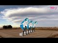 【ハルオロイド・ミナミ u0026初音ミク】れんこ田音頭