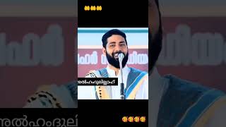 യതീം മക്കൾ ഉണ്ടോ പരിഹാരം ഉണ്ട് #shortvideo #vairalvideo #kasrodbisiyam #