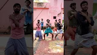 kudukku movie trending dance /ഇതാണ് ഡാൻസ് 😂/എന്തായാലും പിള്ളേര് തകർത്തു 🔥