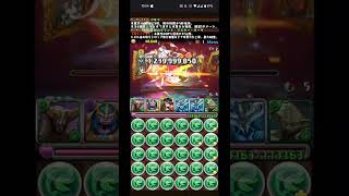 パズル＆ドラゴンズ バトルペインターズ！　周回　ゴモラ　ヨーダ