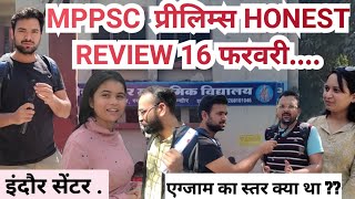 mppsc prelims exam review l expected cutoff mppsc l कैसा रहा एग्जाम का स्तर l #selfstudyvipinshukla