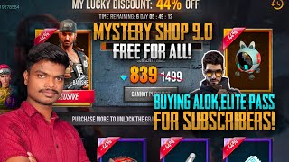 தாறுமாறான Tricks😱!! Mystery Shop 9.0 World Best 90% Offer Tricks Tamil - Garena Free Fire