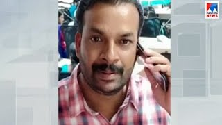 കാസർകോട് ബസിടിച്ച് സ്കൂൾ അധ്യാപകൻ മരിച്ചു | Kasargod-Accident