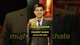 M Laxmikanth for UPSC - How Many Times to Read?