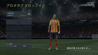 6 #fifa22 #プロクラブ #パブリック ＃div7 PrevisioneHat  ワワワワーイやってます 空いているポジションあれば参加できます　はっとりHATTORI