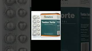 Tentex forte। Tentex forte use in Bengali language short 🔥 #shorts #youtubeshorts