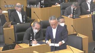 飯塚市議会　令和５年第５回定例会（一般質問）赤尾嘉則議員