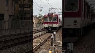 近鉄8000系L88編成 普通京都行き 伊勢田駅発車シーン#近鉄京都線 #8000系 #L編成