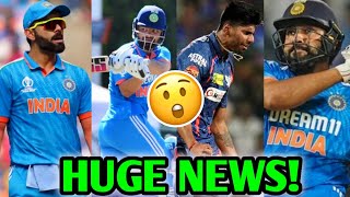 HUGE NEWS on India T20 World Cup Squad! 😱| India WC 2024 IPL Cricket News Facts