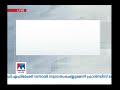 അടുത്ത അധ്യായന വർഷം മുതുൽ എസ്എസ്എൽസി പരീക്ഷകൾ ഒന്നിച്ച് sslc plus two exams