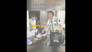 下雨天，小孩迷路浑身湿透，他们发现后接力当“暖心奶爸”！ #东莞