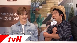 fooddiary 최고의 관전포인트는?! ′보이사′님의 예능나들이!! 180530 EP.1