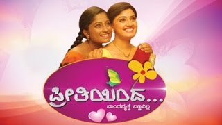 Preethiyinda 04/18/12