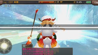 イルーナ戦記 ハイザ VS 星喰い iruna online