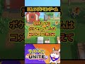 【期待】ポケモンデイで発表されたら嬉しいゲーム３選 ポケモンユナイト 店長すぐ ポケモン