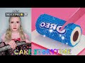 💰 Text To Speech 🛎 ASMR Cake Storytime || @Brianna Guidryy || POVs Tiktok Compilations 2023 #17