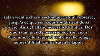 Comment atteindre le recueillement en prière? Shaykh S. Ar Rouhaylî