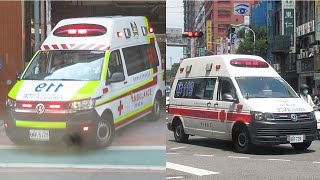 [板橋區] 新北市消防救護車緊急出動 New Taipei City Fire Ambulances Responding in [BANQIAO]