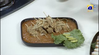 Recipe: Chicken Bihari Boti Karahi | Chef Sumera Anwar | Sehri Main Kya Hai | 14th Ramazan