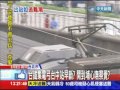 20140302中天新聞　台鐵集電弓台中站早斷？　開到埔心嘸察覺？