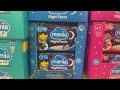 Aldi mamia night pants oampets nappies with price