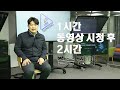 어떤 수업을 들을지 고민이라고 hy live 수업은 어떤 것이 있는지 알아보자