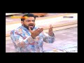 aamir liaquat wah wah kya baat hai meme wah wah wah