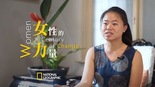 【女性的力量】環保布衛生棉推廣者林念慈－在尼泊爾點燃改變世界的希望