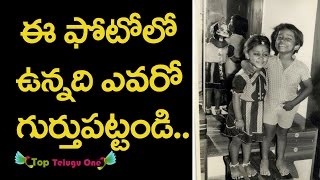 Ys Jagan Mohan Reddy Rare Unseen Photos || ఈ ఫోటో చూస్తే మీకు నవ్వు వస్తుంది ||TopTeluguOne