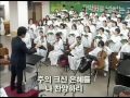 20160710 한신교회 글로리아 찬양대 왕이신 나의 하나님